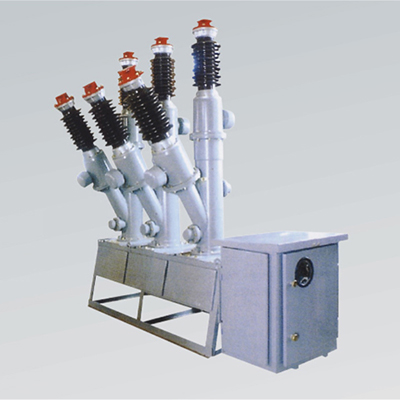 LW8-40.5、LW8A-40.5系列戶外高壓六氟化硫斷路器